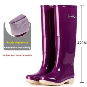 JIFANPAUL | Thermal-insulated Non-slip High-top Water-resistant Rain Boots