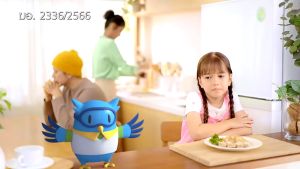 NEO-MUNE Vanilla Flavor 400g. นีโอ-มูน กลิ่นวานิลลา 400 กรัม [12 กระป๋อง/1 ลัง] JJ 3104 อาหารทางการแพทย์ สูตรโปรตีนและพลังงานสูง