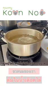 KoonNoo ขวดนม ขวดนมเด็ก ขวดนมเด็กแรกเกิด ขวดนมคุณหนู ขวดนม 4 ออนซ์ จำนวน 1 ชิ้น คละสี ลายการ์ตูนน่ารัก