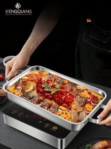 RONGCHUAN | Food Grade 304 Stainless Steel Rectangular Fish Grilling Tray
