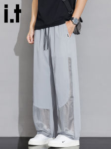 izzue | Quần Dài Nam Lưới Tơ Lạnh Thoáng Khí Làm Mát Form Rộng Phong Cách Đường Phố