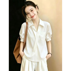 AIYITI | Office Commute Elegant Casual Short Sleeve Shirt