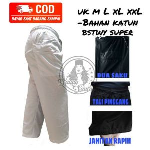 Celana komprang Celana pangsi Celana sirwal Celana cingkrang Celana cargo Celana silat Celana sontog Celana santri pria