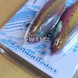 ของแท้ ราคาถูก ❗❗ เหยื่อปลอม ปลายาง WEEBASS รุ่น WSS เหยื่อยาง หนอนยาง ปลายาง เหมาะสำหรับใช้ตีจำพวกปลาล่าเหยื่อ