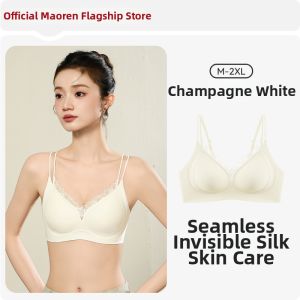 MiiOW | Gather Smoothing Anti-ptosis Lightweight Bra