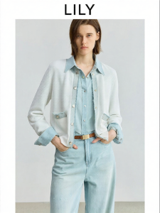 Lily | Áo Cardigan Knit Trắng Đắp Patchwork Denim