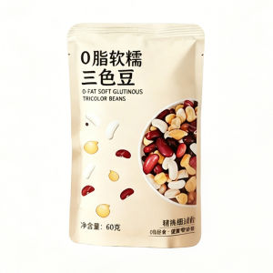 WENXIANGZAN | Zero Fat Convenient Bean Mix Snack