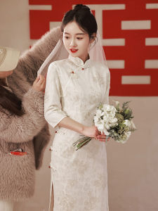 White Improved Cheongsam Small Engagement Dress Dress Certificate Registration White Dress Young Adult Chinese Lace Female