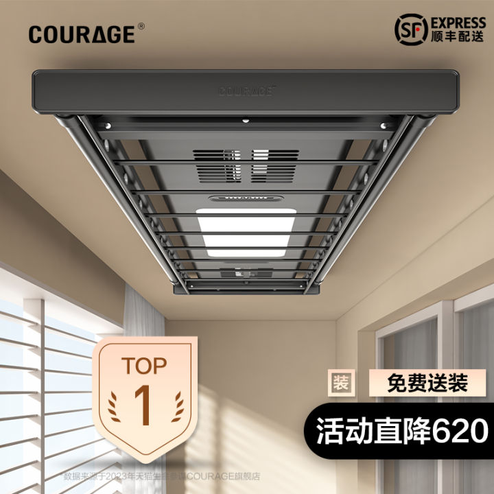 Smart Electric Clothes Drying Rack Automatic Balcony Home Use Remote ...