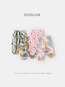 Dudujia Childrens Summer Thin Casual Cartoon Print Long Pants Baby Boys Girls Clothing Toddler Kids Elastic Waistband Trousers