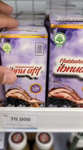 Habbatussauda Oil Ibnu Afif Minyak Habatussauda Vitamin Imun Tubuh 200 & 100 kapsul