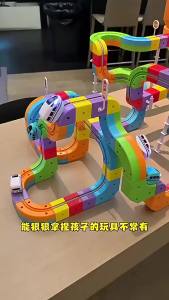 Trẻ Em Từ Tính Đường Sắt Xe Ô Tô Khối Xây Dựng DIY Giáo Dục Ma Thuật Đường Đua Xe Lửa Xây Dựng Đồ Chơi Cho Trẻ Em Quà Tặng Giáng Sinh