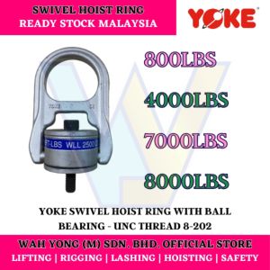 YOKE 8-202 SWIVEL HOIST RING WITH BALL BEARING - UNC THREAD (800LBS / 4000LBS / 7000LBS / 8000LBS)