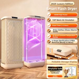 SUIYI | New 2025 Home Foldable Mini Clothes Dryer with Sterilization