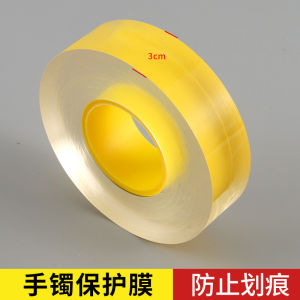 Gold Ring Bracelet Protector Cover Anti-Collision Ancient Method Gold Bracelet Ring Silicone Protective Film Wrapping Coil
