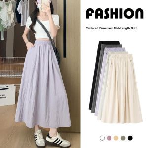 Purple Yamamoto Skirt Pants Womens Summer New High Waist A-Line Mini Skirt Small Size Ice Silk Wide Leg Pants Skirt