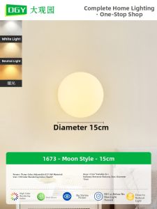 DGY | Decorative Wall Lamp for Bedroom Bedside Living Room Corridor and Staircase