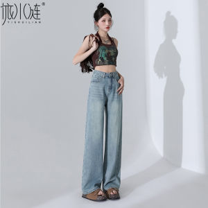 Stylish Blue Wide Leg Denim Jeans Womens High Waist Zipper Fly Spring Summer New Arrival Trendy Back Pocket Brand Design