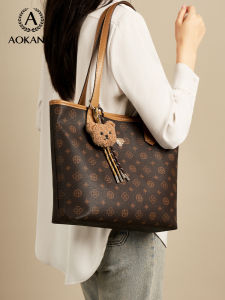 Aokang Large Capacity Tote Bag Womens Commuter Shoulder Bag British Style Fabric Lining Zipper Closure Casual Handbag