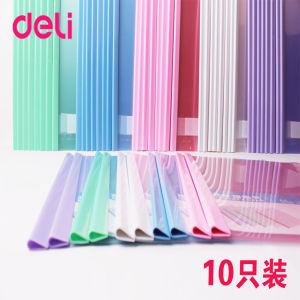 Deli Thickened File Folder Pull Rod A4 Document Report Clip Business Supplies Storage Organizer Cultural Goods