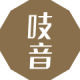 ziinlife Flagship Store
