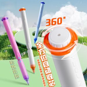 Touch And Rechargeable 0.5mm Double Bead Quick Dry Transparent Rod Neutral Pen for Students Question Brushing High Aesthetic Value