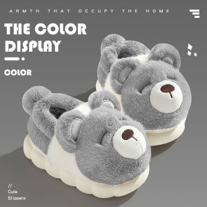 MONLEYTA | Cute Plush Cotton Slippers Mens Winter Indoor Home Anti-slip Comfortable Warmth Youth Home Slippers Man Style MONLEYTA H0530170426