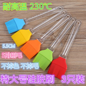 Large Size Silicone Brush BBQ Brush Baking Pancake Non-Stick Hair Large Heat Resistant Kitchen Tools for Cooking And Baking