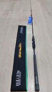 BULLZEN BRUTAL MONSTER IGUANA PLATINUM HDCC3 JIGGING ROD