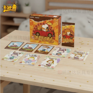 Kayou | Authentic Snoopy Anime Card Collectible 2 Yuan Pack