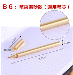 Brass Pen Retro Pure Copper Pen Shell Metal Pen Holder Heavy Feel Neutral Signature Gift Advertising Customization Free Lettering