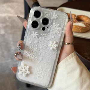 Flowing Gold Powder Snowflake Shell Protective Case for Vivo iQOO Neo9/8/7 Se iQOO12/11s High Aesthetic 3D Design Mobile Phone Cover