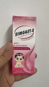 SIMGAST-X Siro Hỗ Trợ Tiêu Hóa Cho Trẻ Giảm Đầy Hơi Chướng Bụng Hương Vị Thơm Ngon Dễ Uống