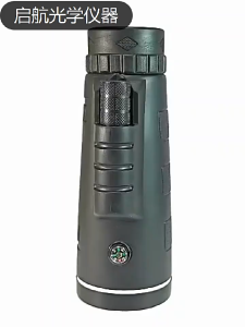 กล้องทรรศน์ 40 X 60 ตาข้างเดียวที่มีกำลังขยาย ใช้กลางคืนได้ กล้องมองกลางคืน กล้องส่องนก G3230