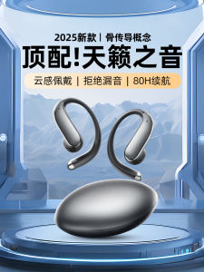 Oppo Original Wireless Bluetooth Earphones Noise Reduction Findx8 RENO14 AI Translation High Definition Stereo Sound