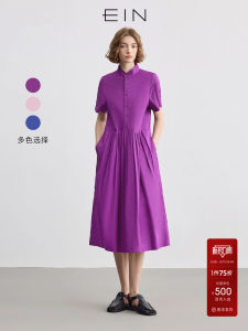 Elegant High Waist Pleated Stand Collar Short Sleeve Pure Cotton Dress Womens Spring Summer New Style A-Line Midi Dress
