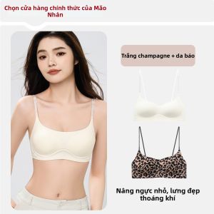 MiiOW | Áo Ngực Mỏng Dây Đeo Thấp Gò Bồng Đào Hè Giảm Mỡ Hai Bên Ngực Ngăn Chống Xệ