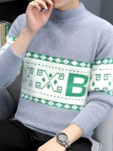 ROMON | เสื้อสเวตเตอร์คอปกสั้นผู้ชาย ขนกระต่ายหนา อบอุ่น แฟชั่นฤดูหนาว สำหรับผู้ชาย เสื้อเชิ้ตถักแบบสวมหัว ทรงตรง สวมใส่สบาย