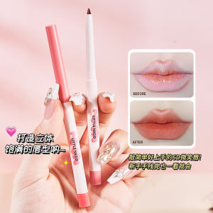 Waterproof Lip Liner Pen with Dual Tips Long-Lasting Vibrant Color Easy to Use for Perfect Lip Line Drawing