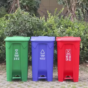 <𝙇𝙖𝙯𝙈𝙖𝙡𝙡> Plastic Commercial Waste Dustbin Big With Foot Pedal Cover Kitchen Trash Can