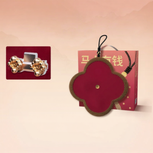 MEOJIE | Multipurpose Moxibustion Lumbar Massage Device Cushion