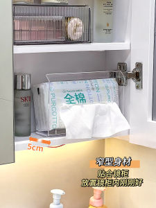 Hộp Đựng Khăn Mặt Phòng Tắm Hộp Đựng Khăn Cotton Mềm Hộp Đựng Giấy Hộp Đựng Khăn Giấy Treo Tường Không Cần Khoan