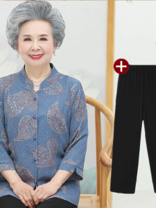 Áo Sơ Mi Nữ Cỡ Lớn Mùa Hè Mỏng Rộng Rãi Cho Phụ Nữ Lớn Tuổi Áo Sơ Mi Cổ Polo Tay Bảy Nút Một Hàng Khuy Dài Thường