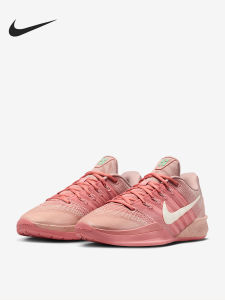 Nike | Giày bóng rổ cổ thấp bền chắc Sabrina 3 EP