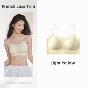 COSMO LADY | Lifting Seamless Beautiful Back Summer Underwear for Camisoles