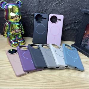 Applicable for Xiaomi POCO F7 Ultra/POCO F7 Pro/POCO X7 Pro/POCO F6 Pro/POCO F5 Pro 5G/POCO C75/POCO C65 Mobile Phone Case - PC Skin Feeling Frosted Magnetic Suction Case Cover - Super Blog Anti-fingerprint Shockproof Case