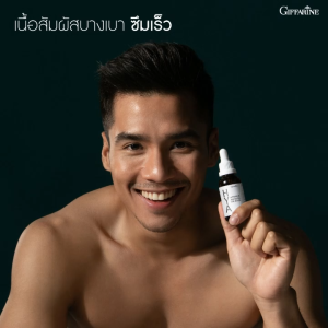 ไฮยา เซรั่ม สูตรเข้มข้น เนื้อบางเบาชุ่มชื้นทันทีหลังใช้ 7 วัน ผิวเนียน รูขุมขนกระชับ