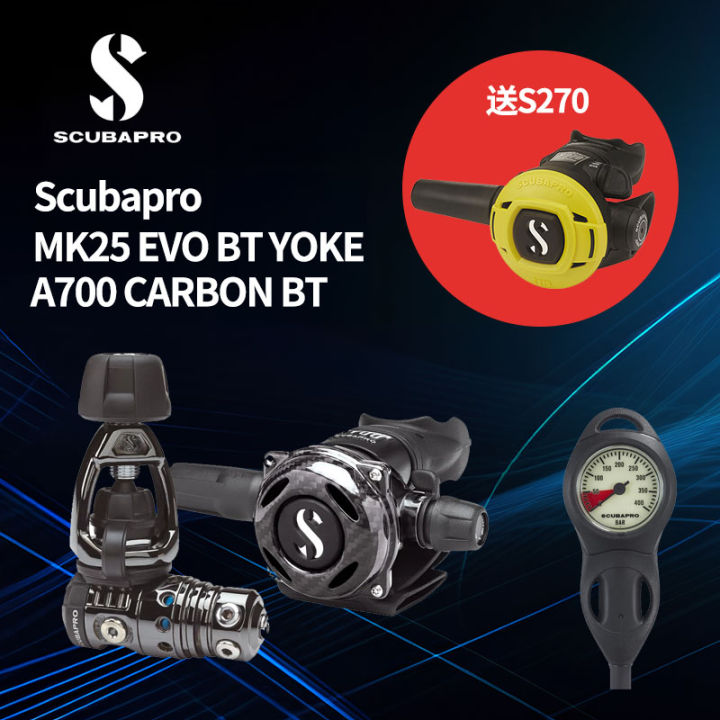 Scubapro MK25/A700 Regulator (A700 DIN