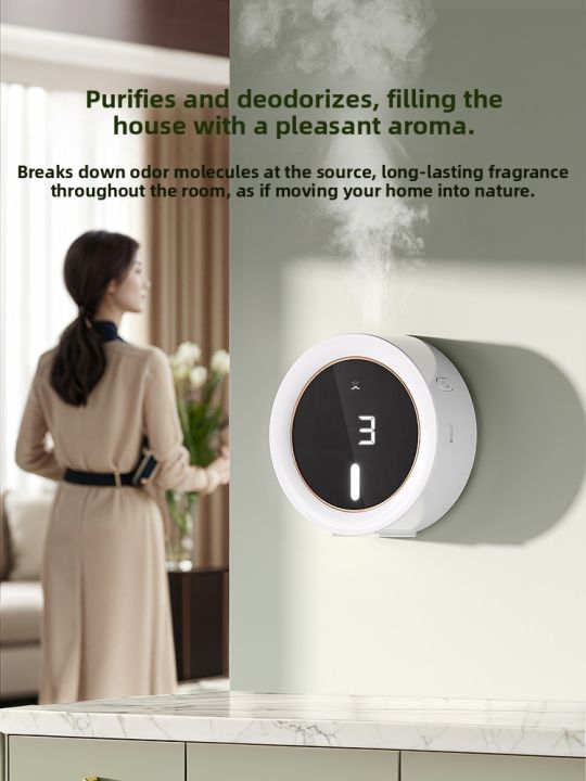 Onefire | Automatic Scent Diffuser Air Freshener | Lazada