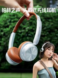 Berlin Sound Premium Overhead Wireless Bluetooth Noise Reduction Retro Style Headphones New 2025 Model Rock Music Compatible
